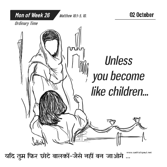 Jayesu Hindi Catholic Website jayesu-hindi-catholic-website