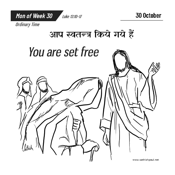Jayesu Hindi Catholic Website jayesu-hindi-catholic-website