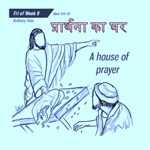 🚥🚥🚥🚥🚥🚥🚥🚥