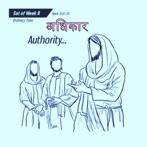 🚥🚥🚥🚥🚥🚥🚥🚥