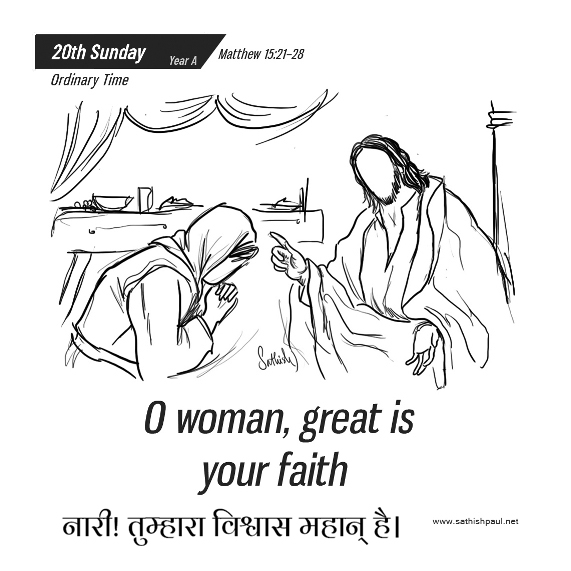 🚥🚥🚥🚥🚥🚥🚥🚥