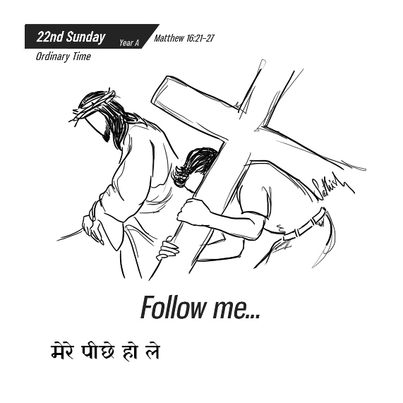 🚥🚥🚥🚥🚥🚥🚥🚥