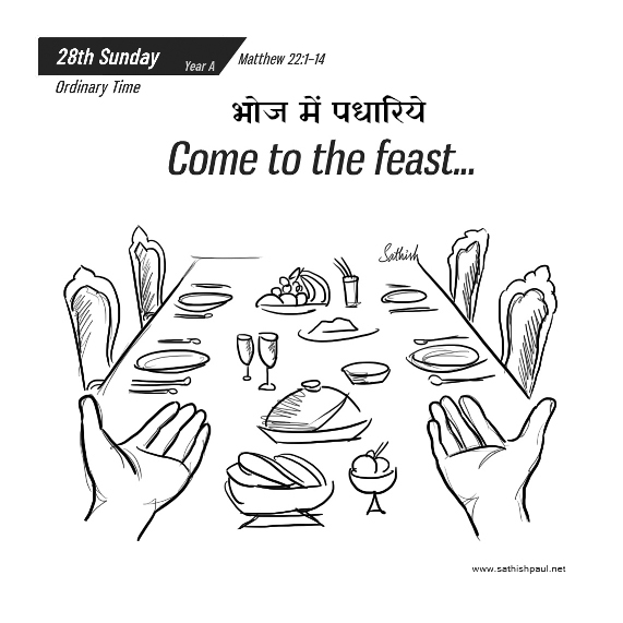 🚥🚥🚥🚥🚥🚥🚥🚥